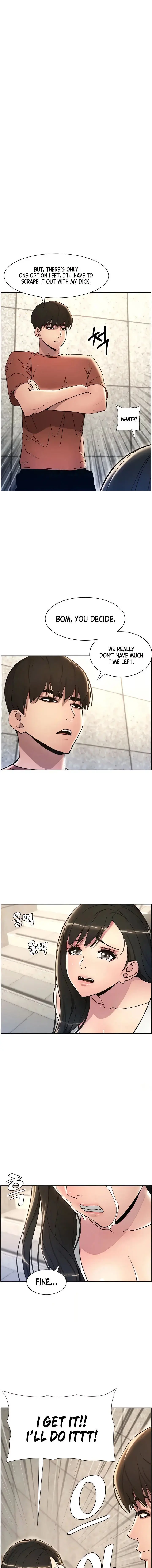 A Secret Lesson With My Younger Sister Chapter 15 - Page 1