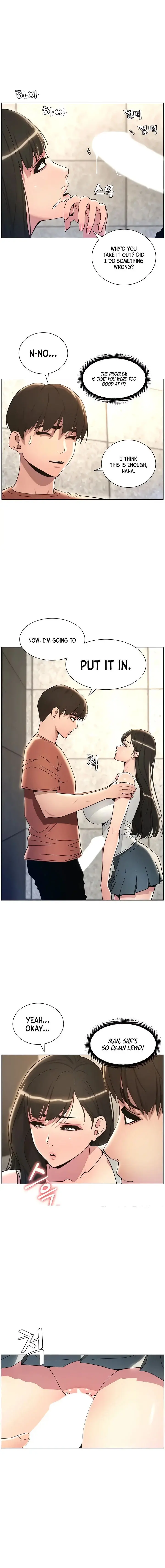 A Secret Lesson With My Younger Sister Chapter 15 - Page 6