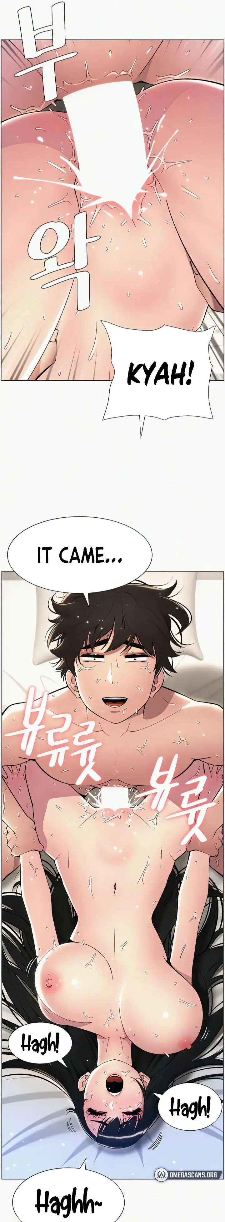 A Secret Lesson With My Younger Sister Chapter 18 - Page 15