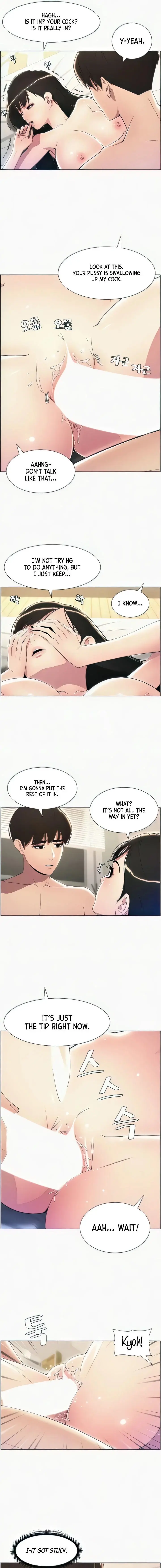 A Secret Lesson With My Younger Sister Chapter 18 - Page 3
