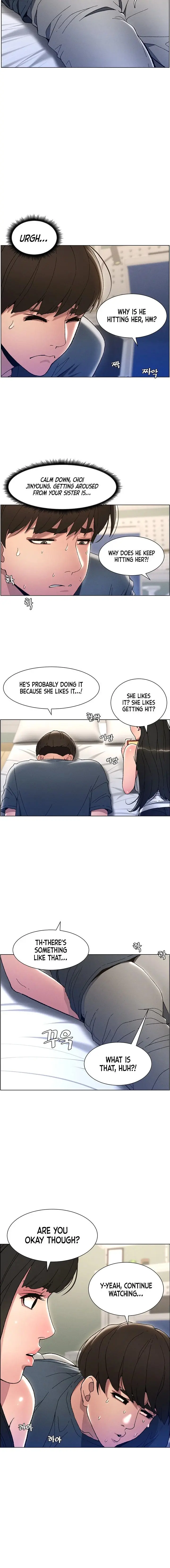 A Secret Lesson With My Younger Sister Chapter 2 - Page 12