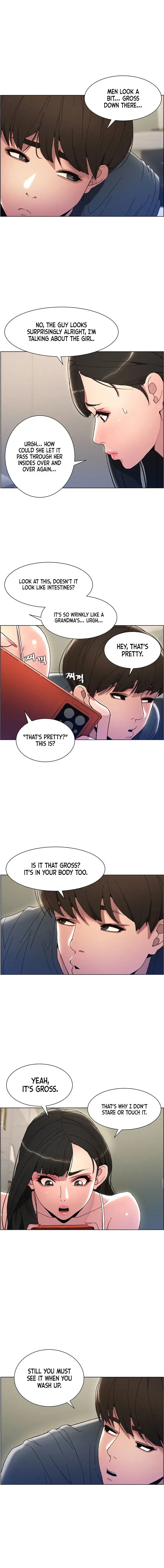 A Secret Lesson With My Younger Sister Chapter 2 - Page 15