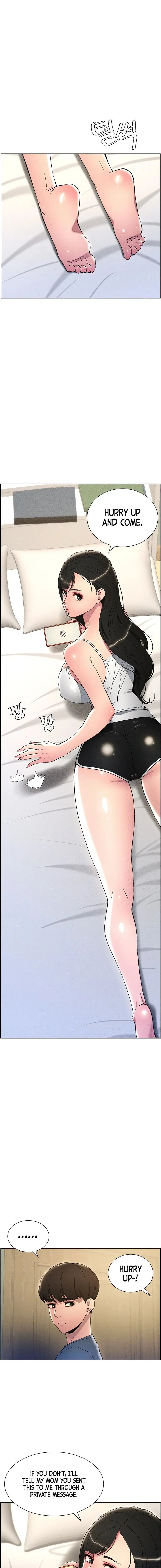 A Secret Lesson With My Younger Sister Chapter 2 - Page 7