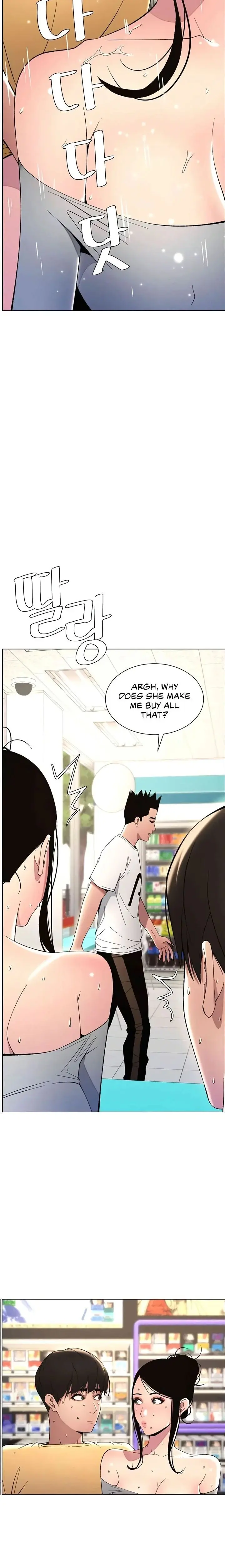 A Secret Lesson With My Younger Sister Chapter 20 - Page 10
