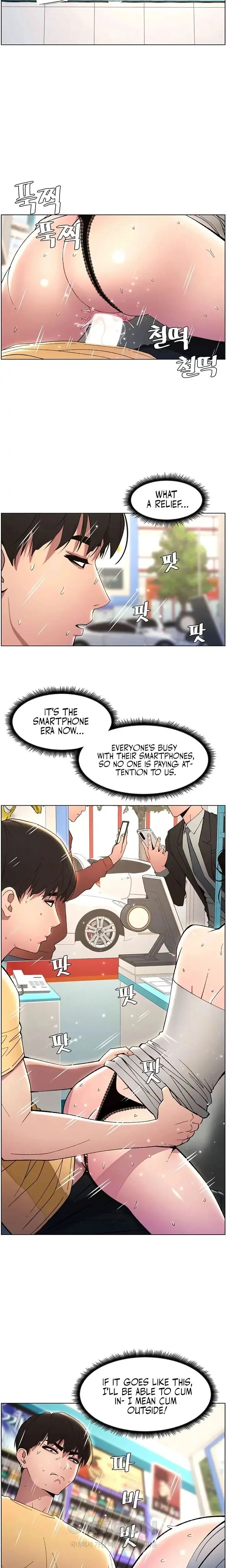 A Secret Lesson With My Younger Sister Chapter 20 - Page 4