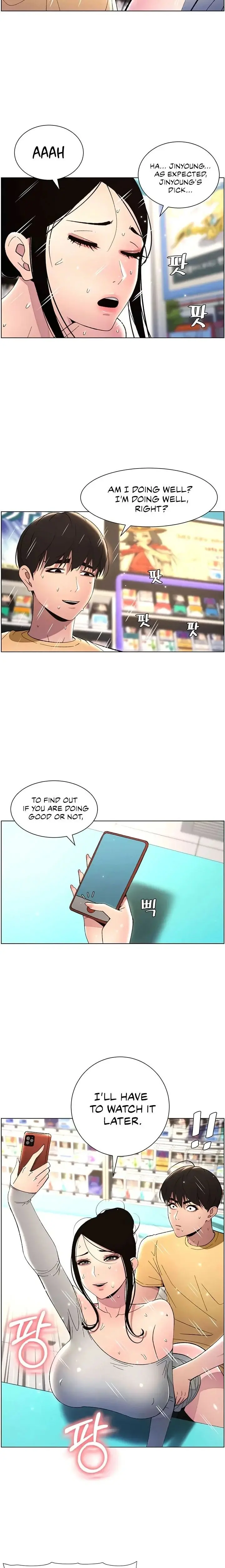 A Secret Lesson With My Younger Sister Chapter 20 - Page 5
