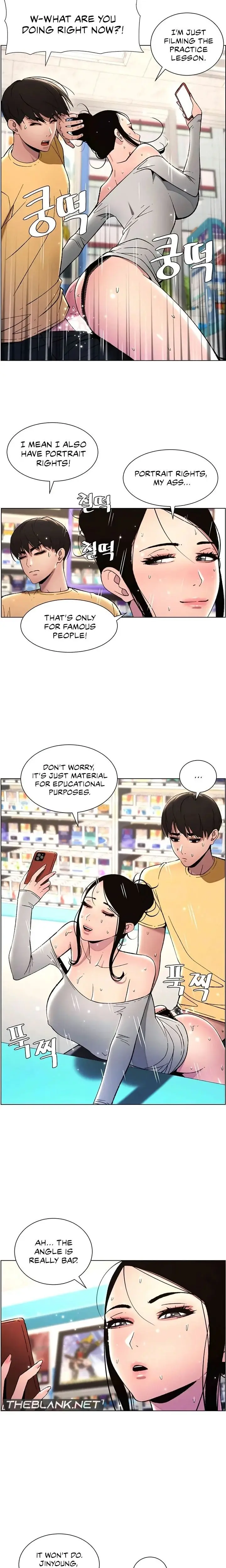 A Secret Lesson With My Younger Sister Chapter 20 - Page 6