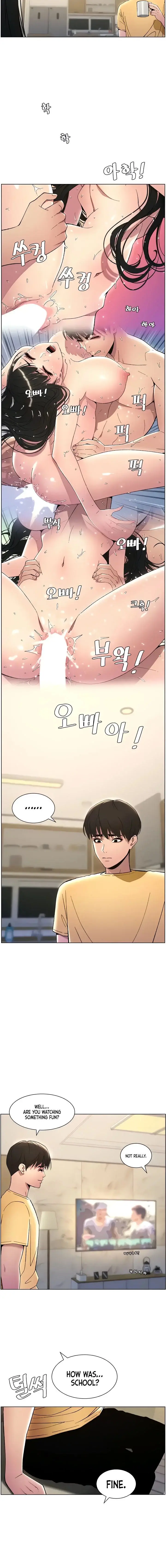 A Secret Lesson With My Younger Sister Chapter 21 - Page 4