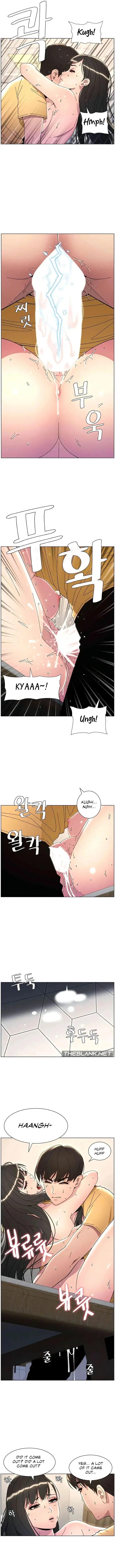 A Secret Lesson With My Younger Sister Chapter 22 - Page 9