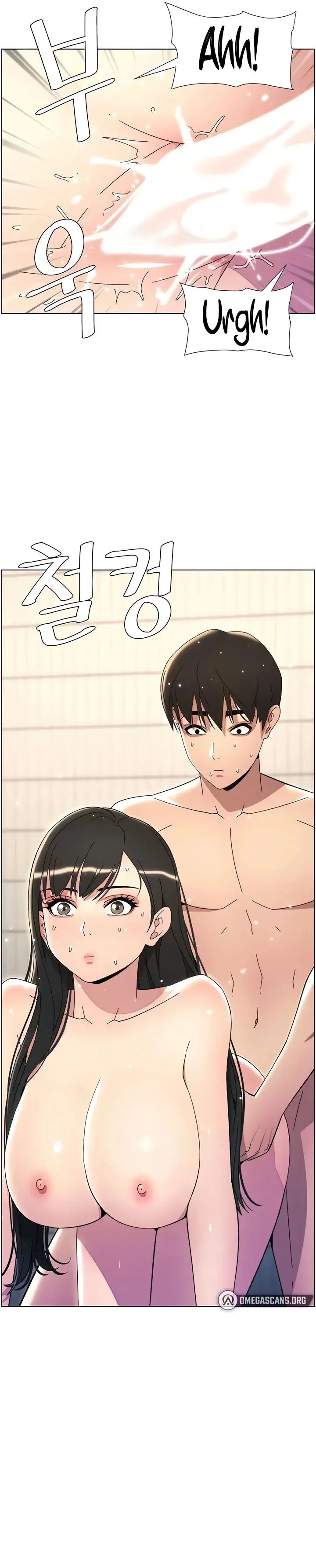 A Secret Lesson With My Younger Sister Chapter 23 - Page 15