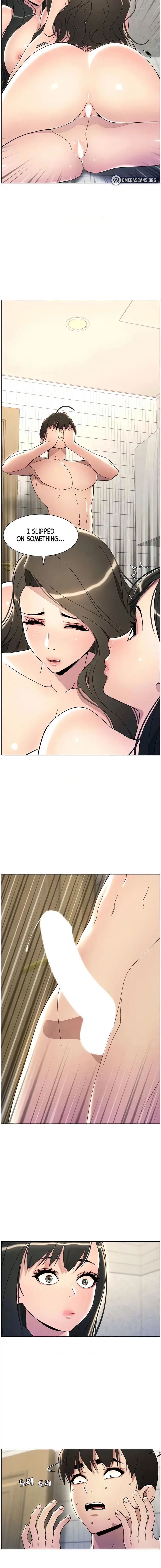 A Secret Lesson With My Younger Sister Chapter 24 - Page 14