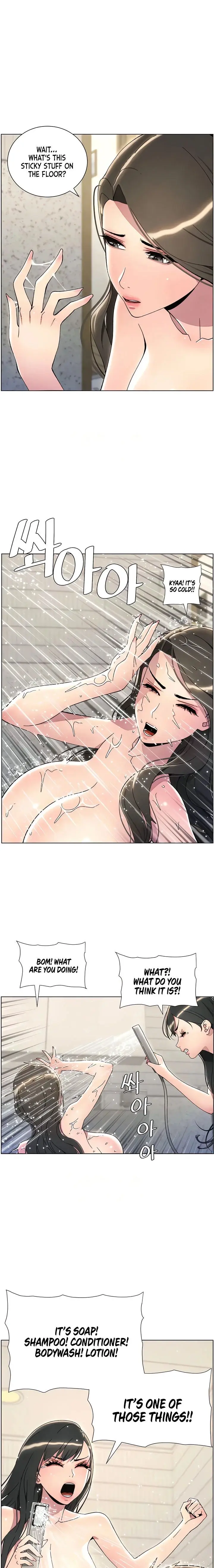 A Secret Lesson With My Younger Sister Chapter 24 - Page 15