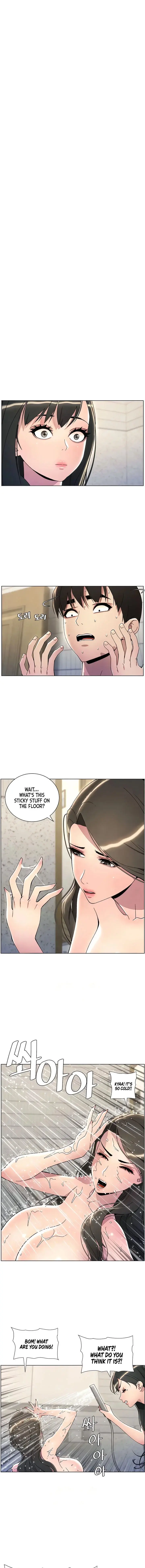 A Secret Lesson With My Younger Sister Chapter 25 - Page 1