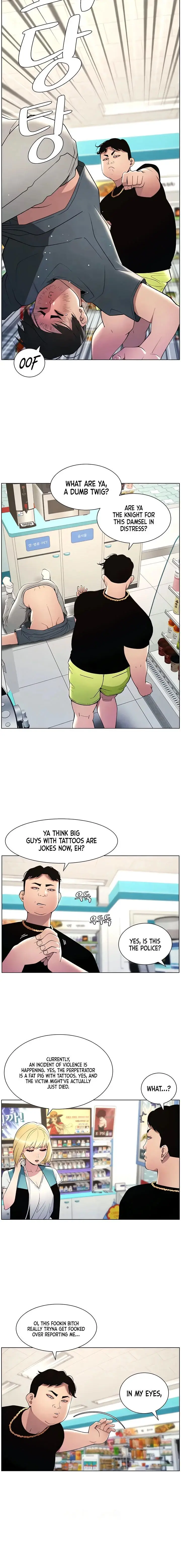 A Secret Lesson With My Younger Sister Chapter 25 - Page 10