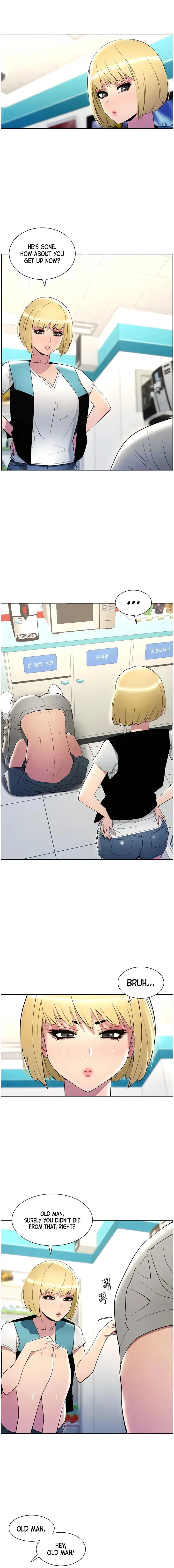 A Secret Lesson With My Younger Sister Chapter 25 - Page 12