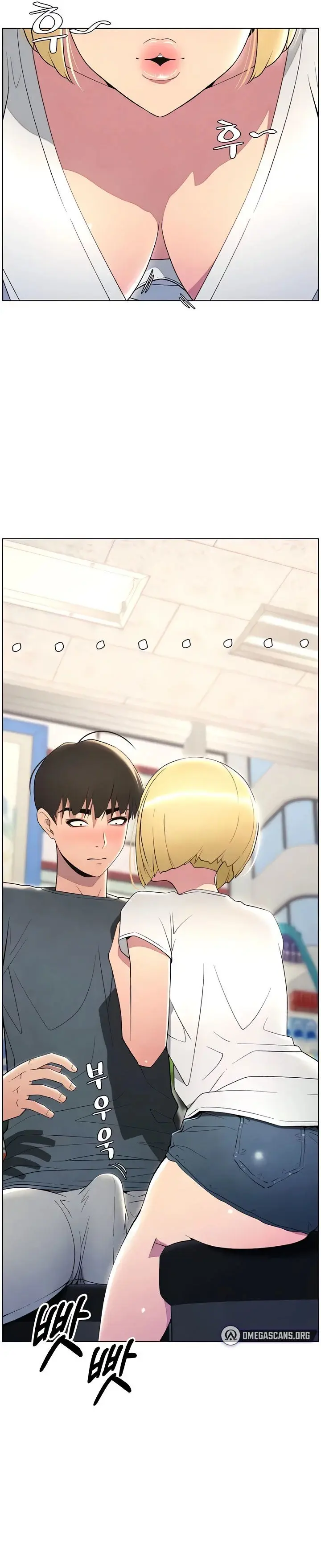 A Secret Lesson With My Younger Sister Chapter 25 - Page 15