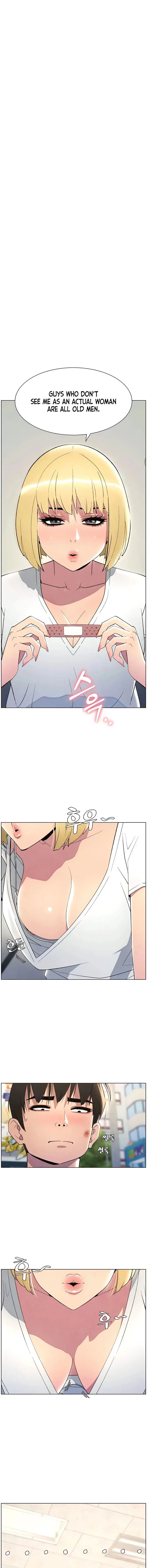 A Secret Lesson With My Younger Sister Chapter 26 - Page 1