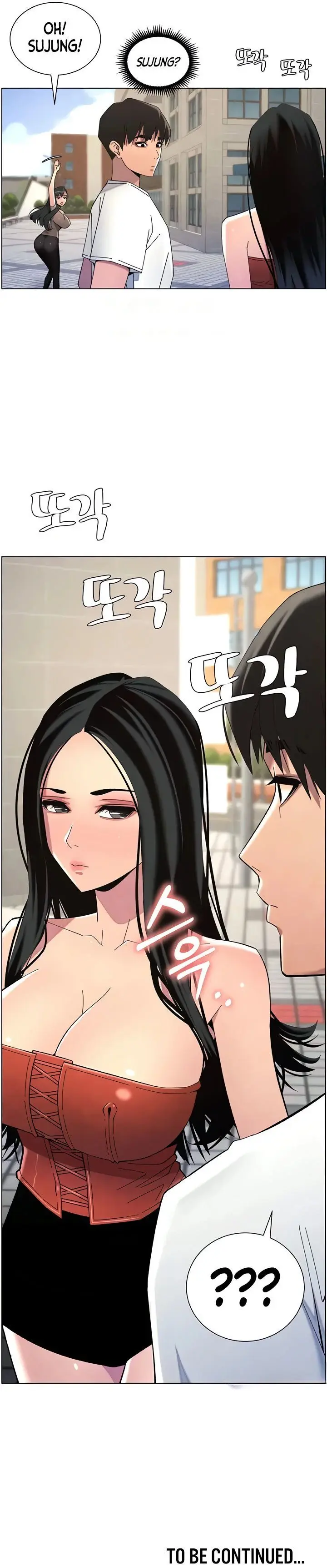 A Secret Lesson With My Younger Sister Chapter 27 - Page 15