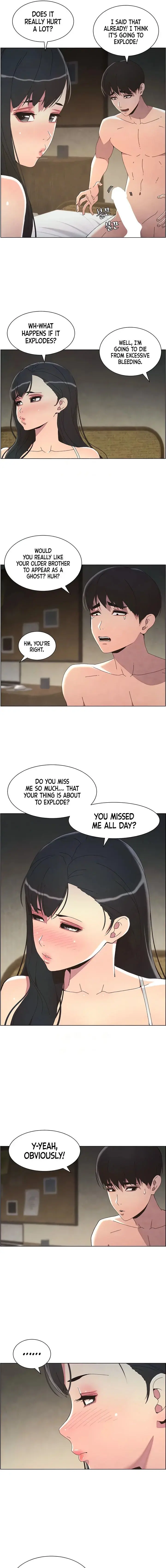 A Secret Lesson With My Younger Sister Chapter 27 - Page 3