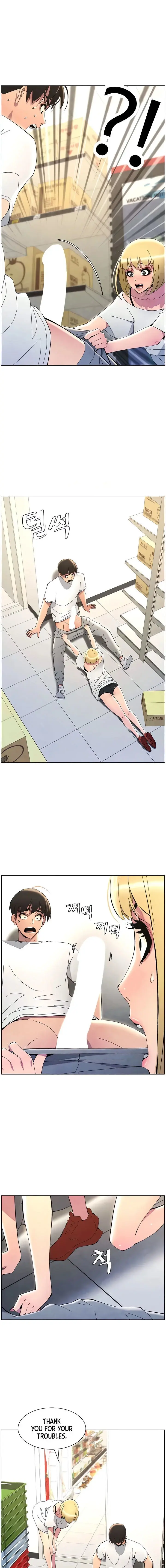 A Secret Lesson With My Younger Sister Chapter 29 - Page 11