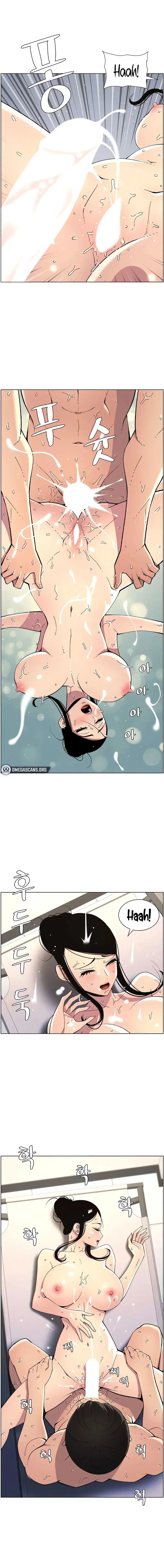 A Secret Lesson With My Younger Sister Chapter 33 - Page 10