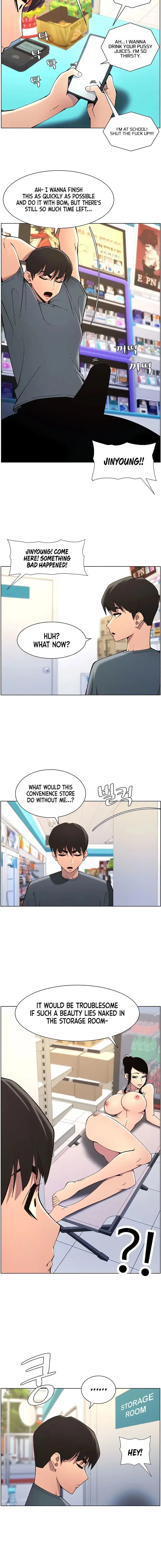 A Secret Lesson With My Younger Sister Chapter 33 - Page 4