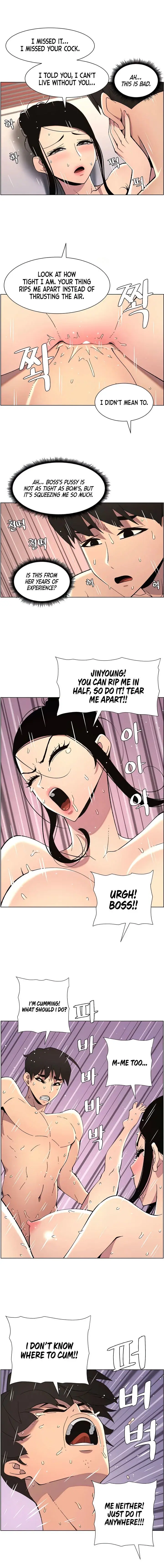 A Secret Lesson With My Younger Sister Chapter 33 - Page 9