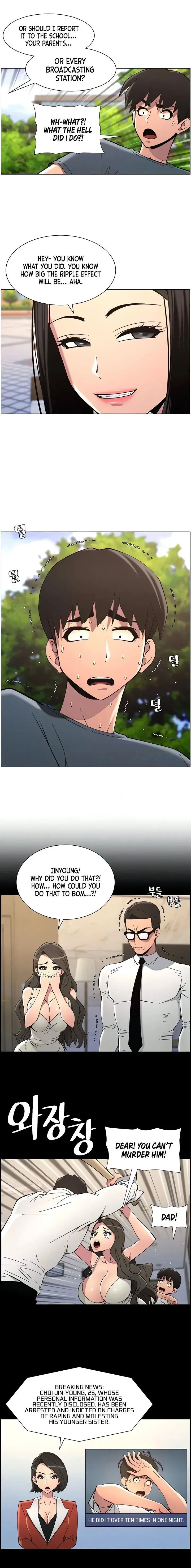 A Secret Lesson With My Younger Sister Chapter 34 - Page 4