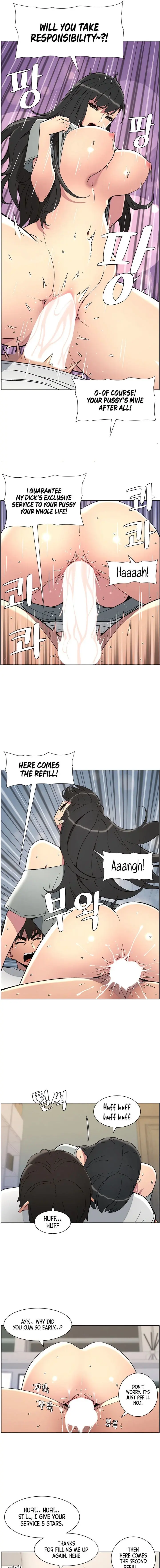 A Secret Lesson With My Younger Sister Chapter 36 - Page 13