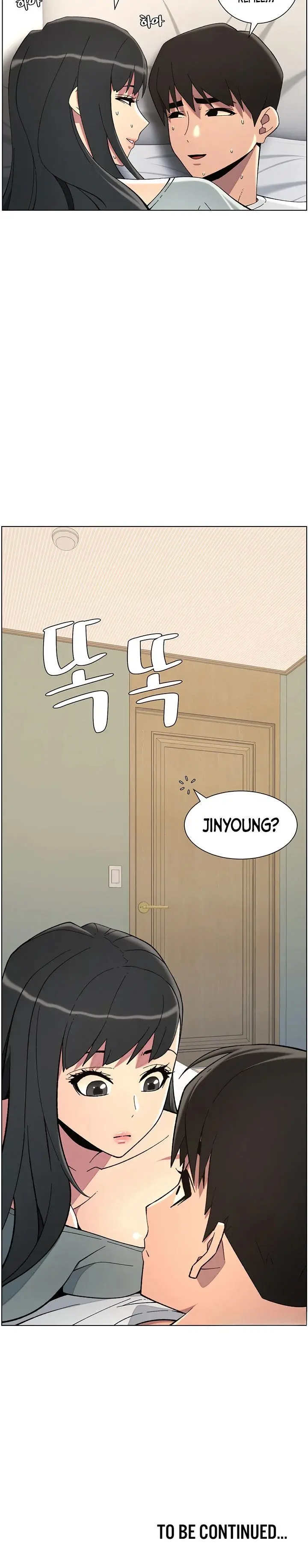 A Secret Lesson With My Younger Sister Chapter 36 - Page 14