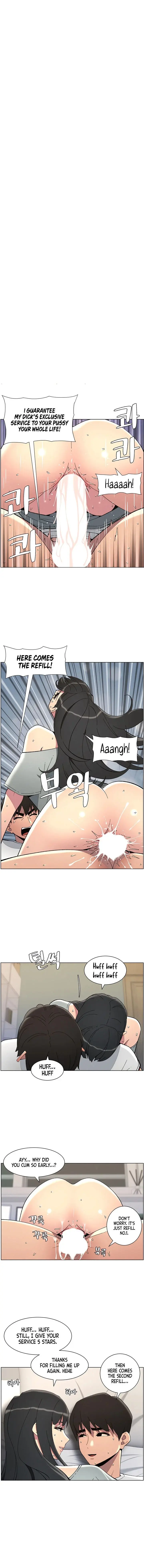 A Secret Lesson With My Younger Sister Chapter 37 - Page 1