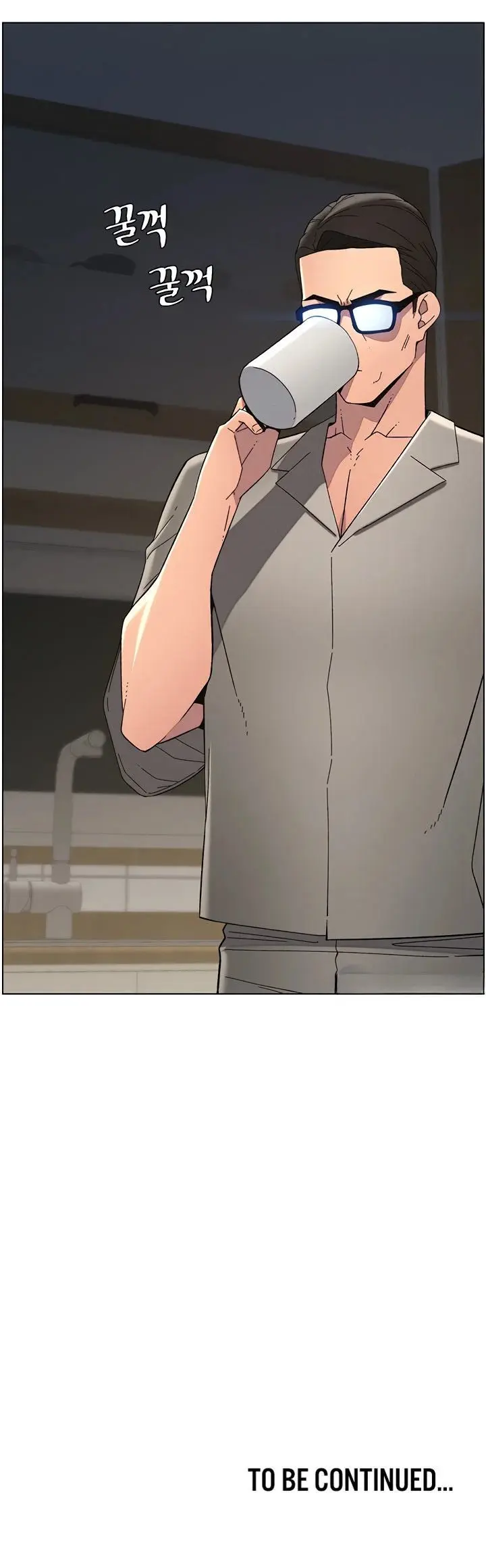 A Secret Lesson With My Younger Sister Chapter 37 - Page 16