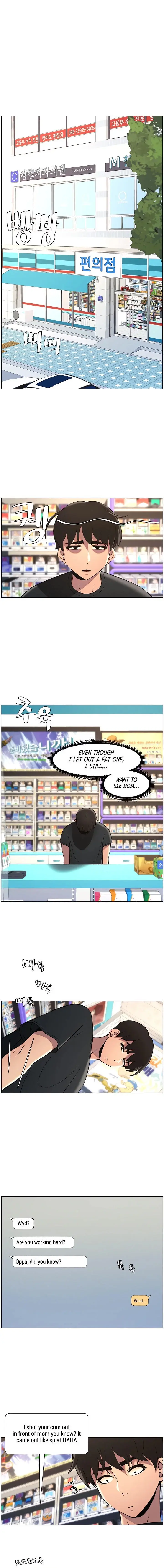 A Secret Lesson With My Younger Sister Chapter 38 - Page 10