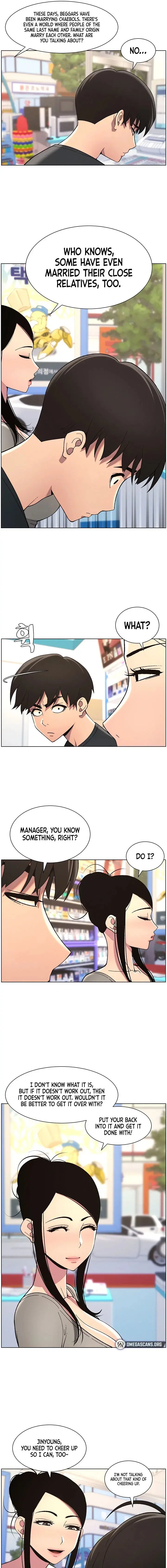 A Secret Lesson With My Younger Sister Chapter 38 - Page 5