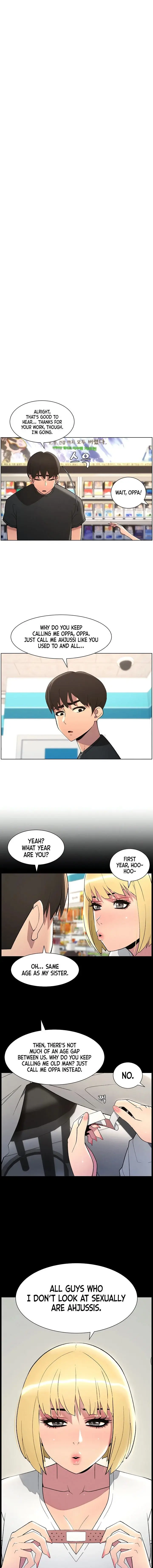 A Secret Lesson With My Younger Sister Chapter 39 - Page 1