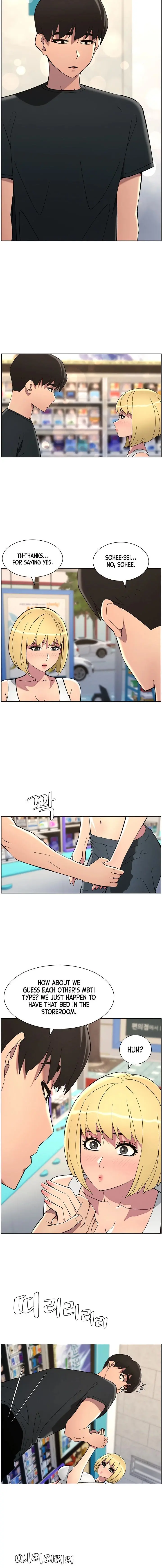 A Secret Lesson With My Younger Sister Chapter 39 - Page 5