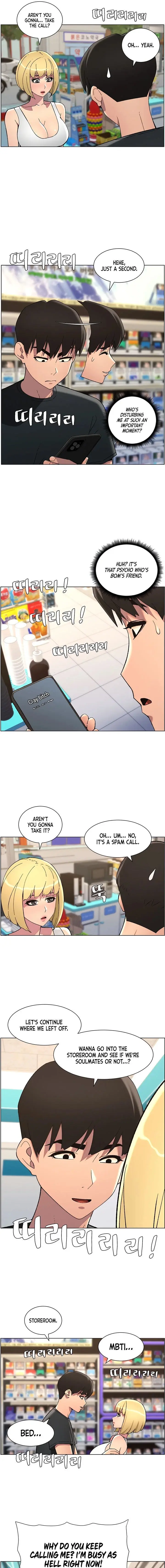 A Secret Lesson With My Younger Sister Chapter 39 - Page 6