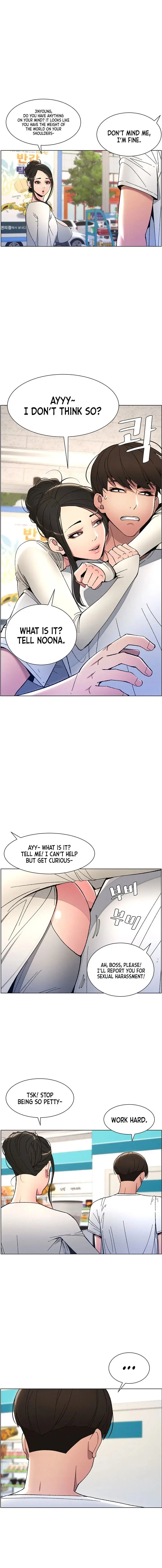 A Secret Lesson With My Younger Sister Chapter 4 - Page 13
