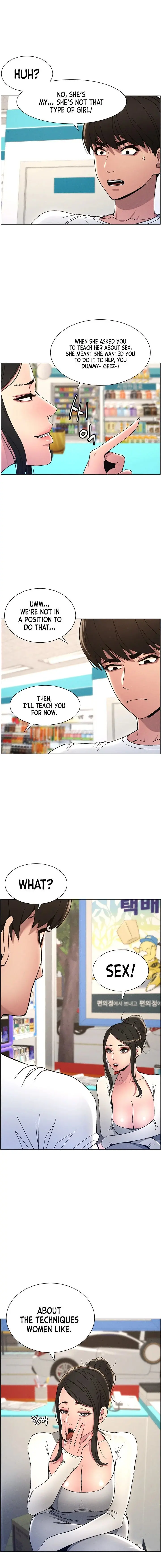 A Secret Lesson With My Younger Sister Chapter 4 - Page 16
