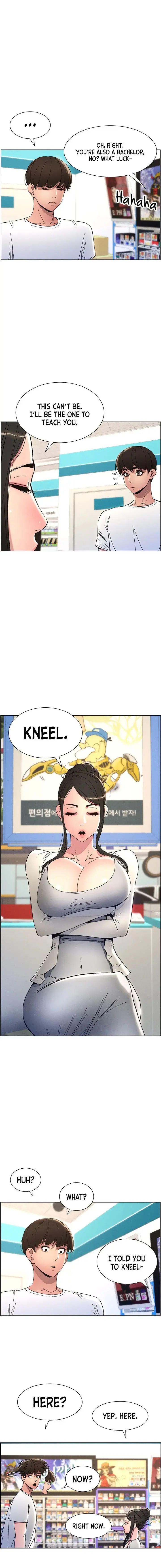 A Secret Lesson With My Younger Sister Chapter 4 - Page 17