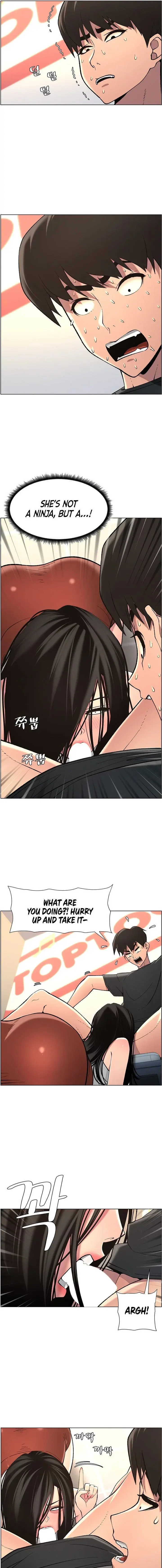 A Secret Lesson With My Younger Sister Chapter 40 - Page 7