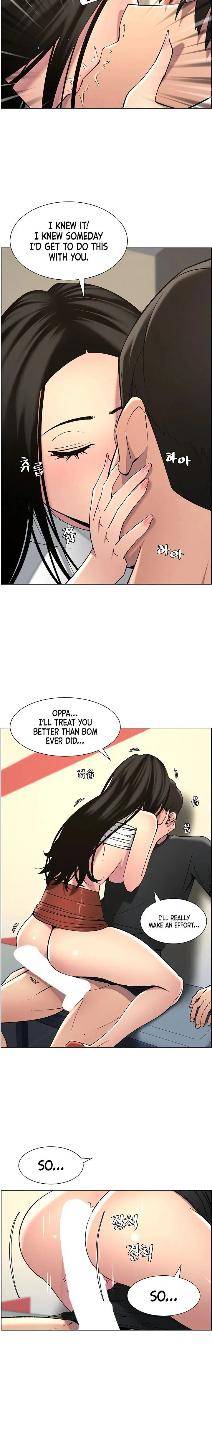A Secret Lesson With My Younger Sister Chapter 41 - Page 16