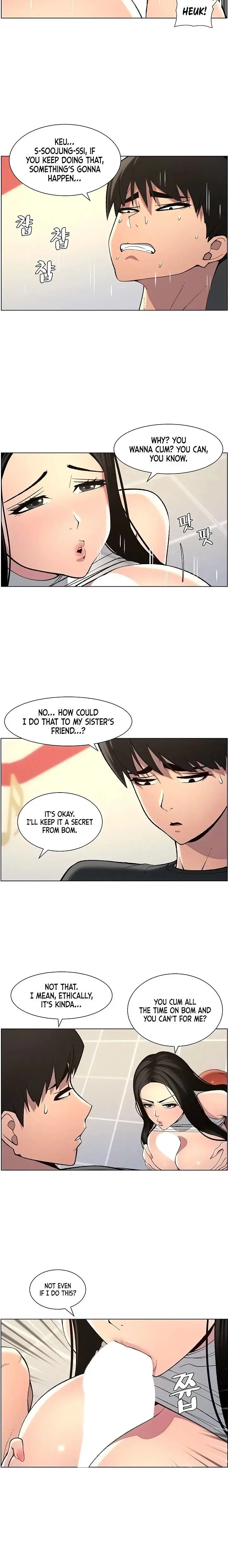 A Secret Lesson With My Younger Sister Chapter 41 - Page 4
