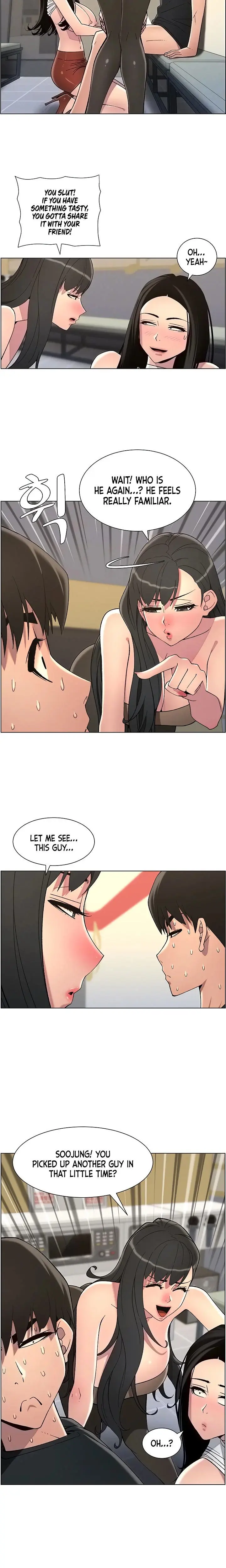A Secret Lesson With My Younger Sister Chapter 41 - Page 6