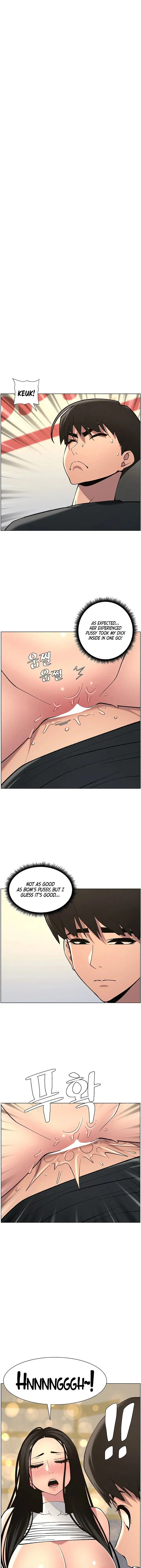 A Secret Lesson With My Younger Sister Chapter 42 - Page 1