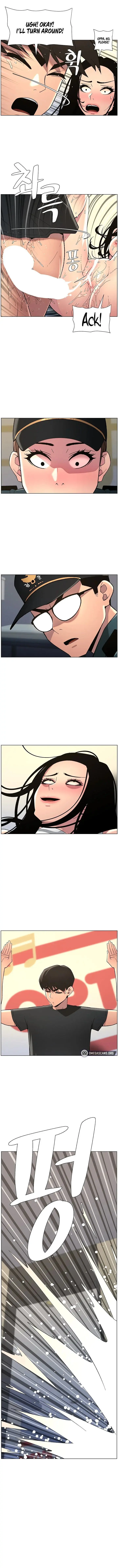 A Secret Lesson With My Younger Sister Chapter 42 - Page 11