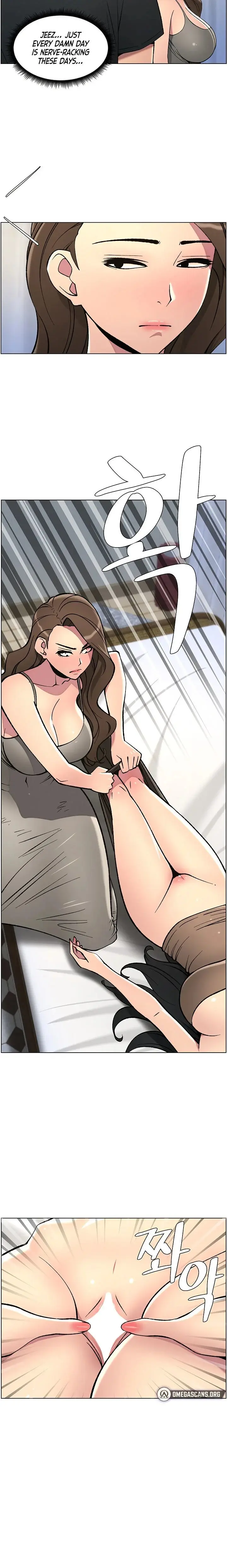 A Secret Lesson With My Younger Sister Chapter 43 - Page 14