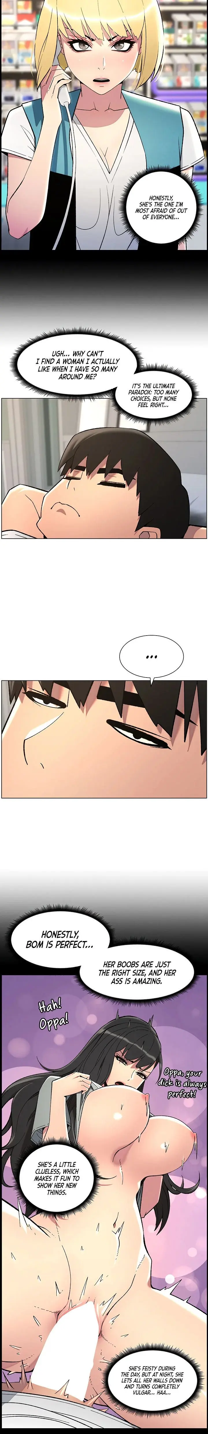 A Secret Lesson With My Younger Sister Chapter 43 - Page 18