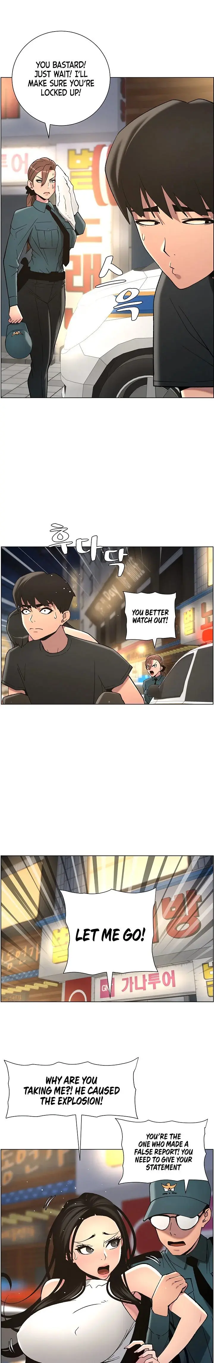A Secret Lesson With My Younger Sister Chapter 43 - Page 5