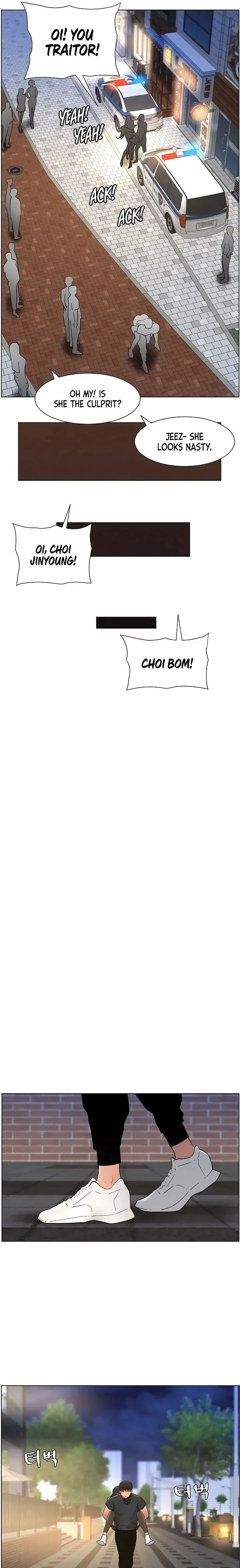 A Secret Lesson With My Younger Sister Chapter 43 - Page 7